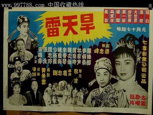 办假的霍特国际商学院学位证