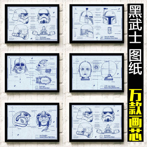 巴里理工大学 Market Development Degrees